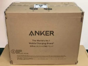 Anker 757 - 3
